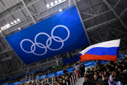 condemnation as Russia doping ban cut to two years.jpg