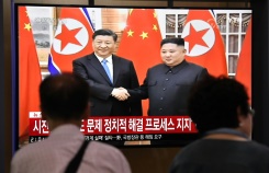 Leaders of China and North Korea vow to strengthen ties: KCNA