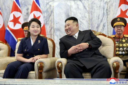 Who is North Korea's Kim Ju Ae.jpg