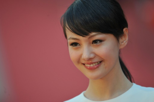 Actress hit with $46 mn tax fine as China targets celebrity culture