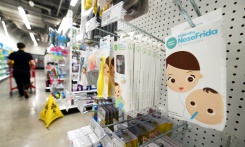 California law seeks 'gender neutral' toy aisles