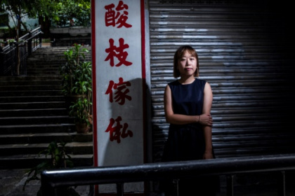 Iron curtain falls on Hong Kong cinema as censors demand cuts.jpg