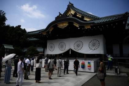 New Japan PM sends offering to controversial Yasukuni shrine.jpg