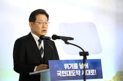 Bald ambitions: South Korea politician pledges funding for hair loss