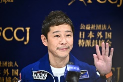 Japan space tourist eyes Mariana Trench trip after ISS