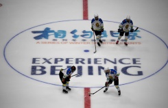 China's struggling ice hockey team keep Beijing Olympics place