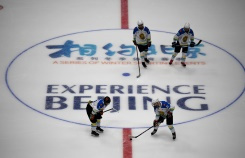 China's struggling ice hockey team keep Beijing Olympics place.jpg