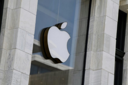 Apple becomes 1st US company to reach $3 tn valuation.jpg