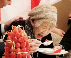 World's oldest person dies in Japan at 119