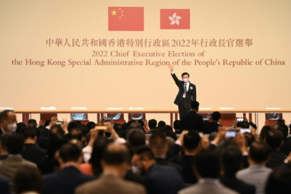 Ex-security chief John Lee anointed Hong Kong's next leader.jpg