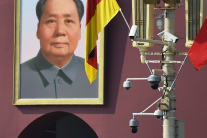 China's surveillance state grows under Xi.jpg