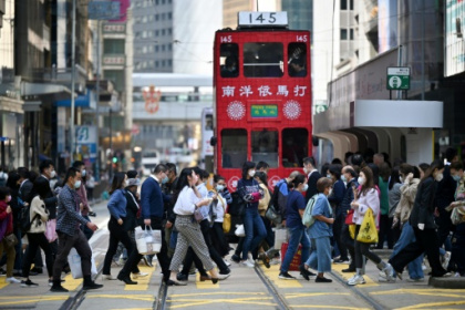 Hong Kong unveils US$97 billion post-pandemic budget.jpg