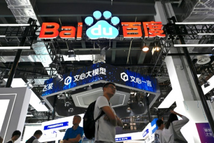 China's Baidu rolls out ChatGPT rival to public.jpg