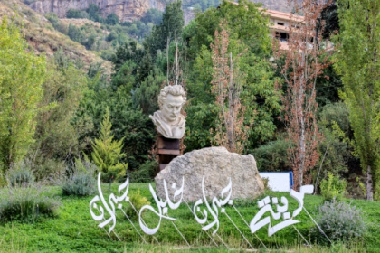 Kahlil Gibran's Lebanon hometown celebrates 'The Prophet' centennial.jpg