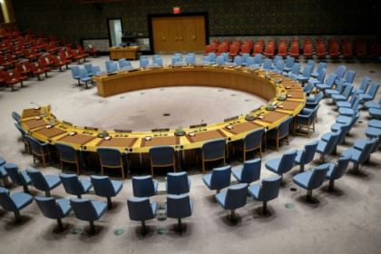 UN Security Council to consider urging Gaza ceasefire.jpg