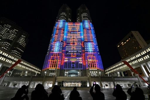 Record-breaking projections light up Tokyo skyscraper