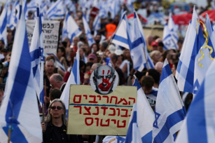 Demonstrators vow to 'save Israel' from Netanyahu in new protests.jpg