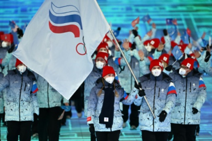Despite Olympic Truce, Games wrestle with political fallout.jpg