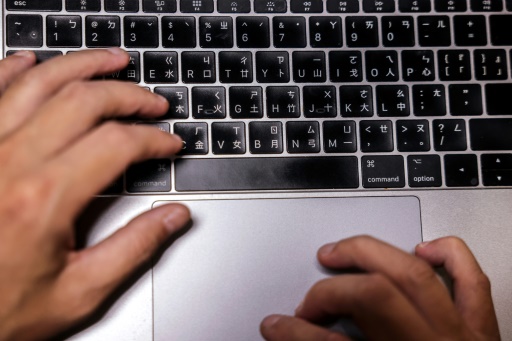 Australia sounds warning over state-backed Chinese hackers