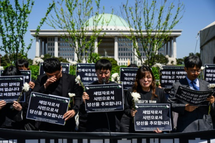 South Koreans hit by real estate scams.jpg