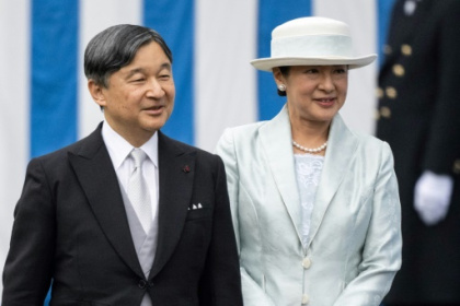 Japan's emperor and empress to pay three-day state visit to UK.jpg