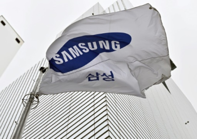 Samsung workers begin three-day general strike over pay.jpg