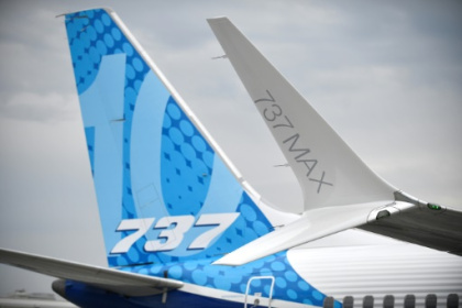 Boeing, DoJ reach deal over MAX crashes case.jpg