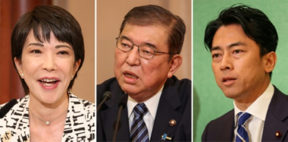 Japan ruling party to hold 'toss-up' vote for next PM.jpg