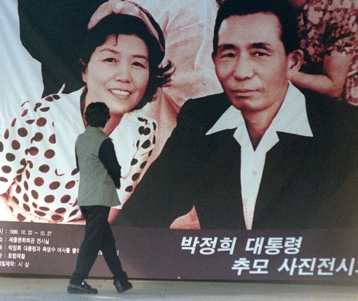 The troubled history of South Korean presidents