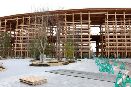 The vast "Grand Ring" built for Expo 2025 in Osaka pays homage to Japan's architectural history but faces criticism over ballooning costs