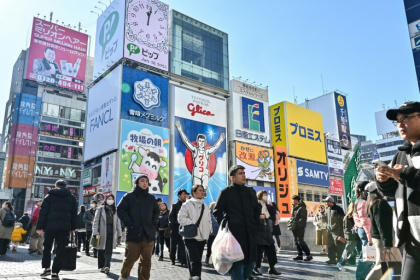 World Expo organisers in Osaka have struggled with slow ticket sales and public concern over the construction budget