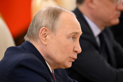 The commemoration is Putin's fourth since sending troops into Ukraine - Alexander NEMENOV (AFP) The commemoration is Putin's fourth since sending troops into Ukraine - Alexander NEMENOV (AFP)