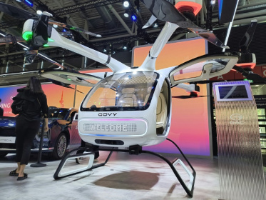 The Govy AirCab two-seater electric 'flying car', made by a subsidiary of Chinese carmaker GAC - Louis VAN BOXEL-WOOLF (AFP) The Govy AirCab two-seater electric 'flying car', made by a subsidiary of Chinese carmaker GAC - Louis VAN BOXEL-WOOLF (AFP)